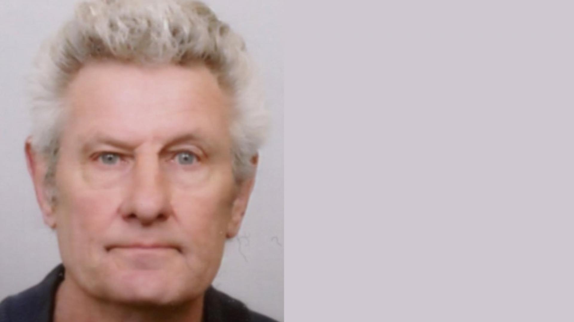 Kees van Veldhuizen  